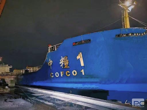 冶勘物流公司防城港公铁水联运班列首发乐成_协同多元工业_工业生长_尊时凯龙有限责任公司