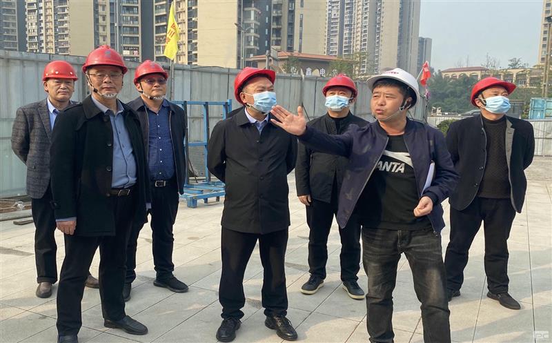 集团向导到中成集团泸州领秀·富贵里项目调研指导事情