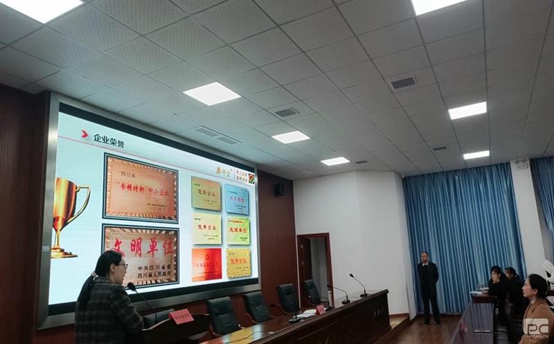 泰华堂制药赴四川省食物药品学校加入校企相助会