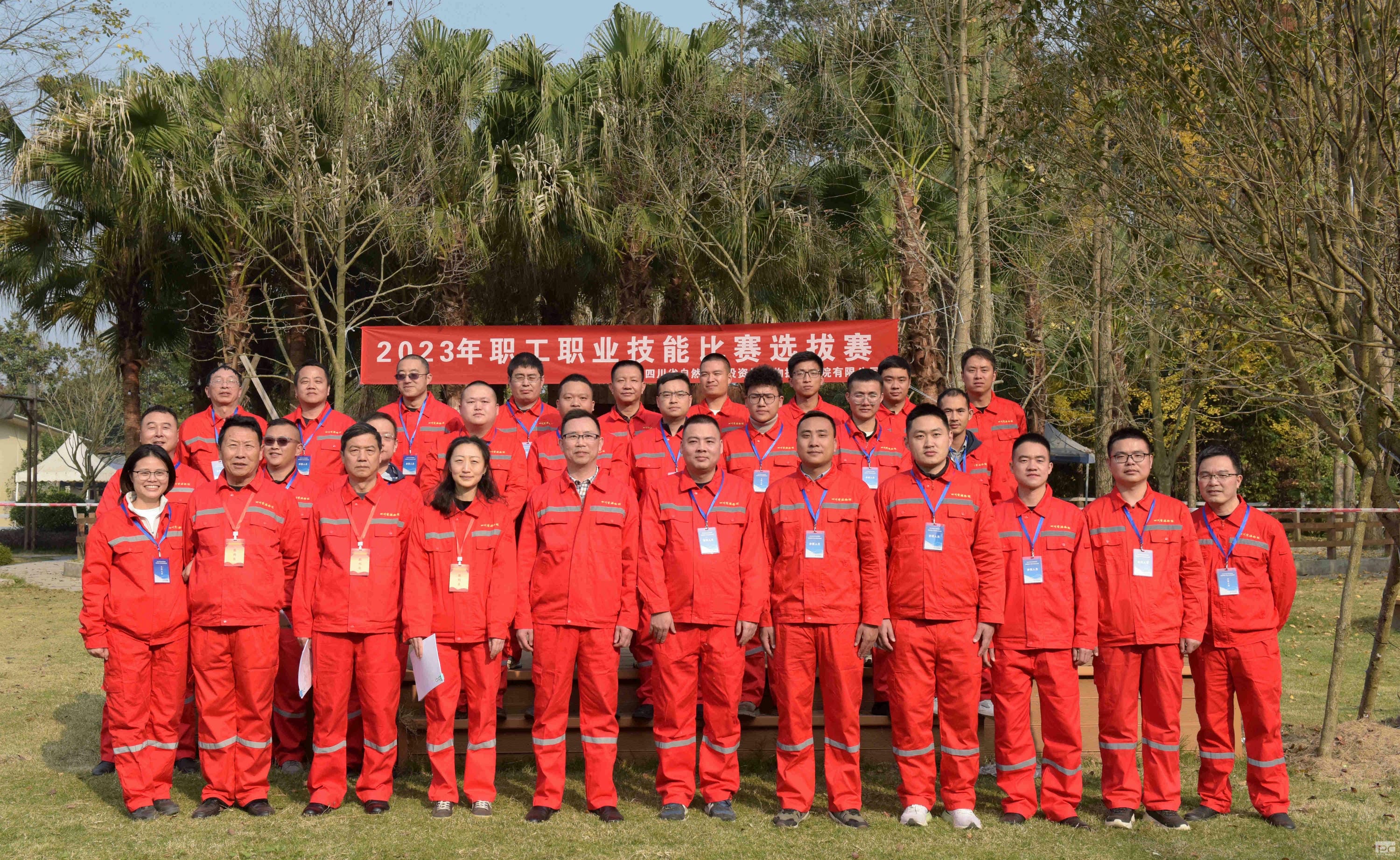 尊时凯龙·Z6(中国区)人生就是拼搏!