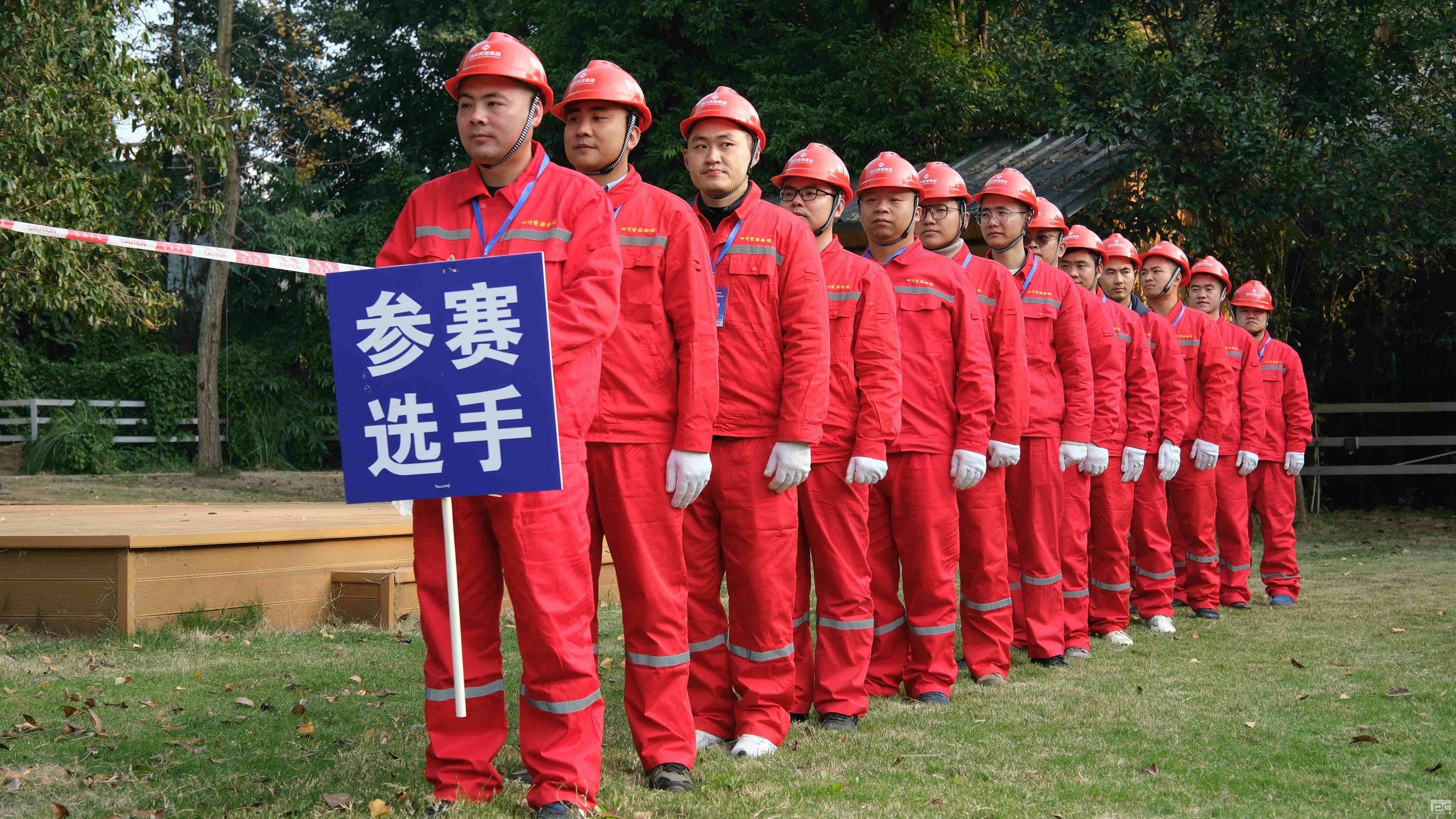 尊时凯龙·Z6(中国区)人生就是拼搏!