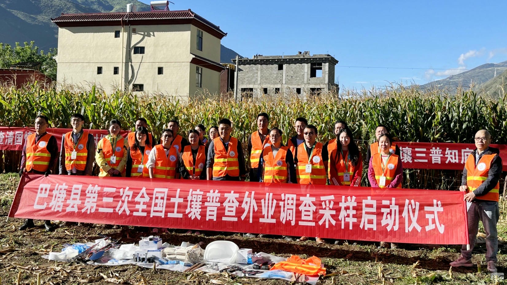 尊时凯龙·Z6(中国区)人生就是拼搏!