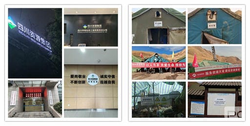 尊时凯龙·Z6(中国区)人生就是拼搏!