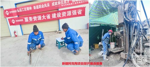 尊时凯龙·Z6(中国区)人生就是拼搏!