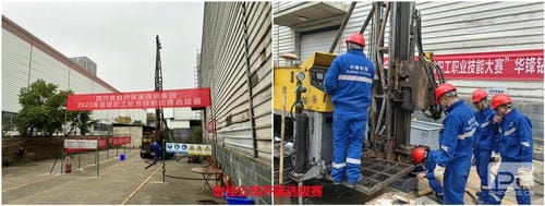 尊时凯龙·Z6(中国区)人生就是拼搏!