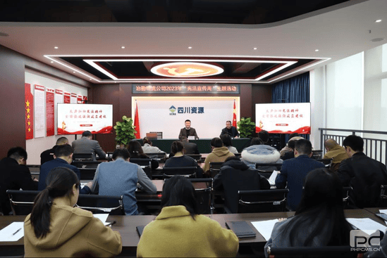 冶勘物流公司组织开展“宪法宣传周”主题活动_协同多元工业_工业生长_尊时凯龙有限责任公司