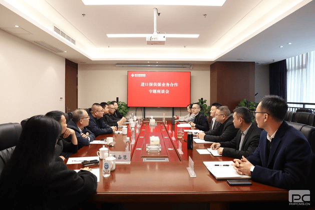 冶勘物流公司举行入口保供煤营业相助专题座谈会_协同多元工业_工业生长_尊时凯龙有限责任公司