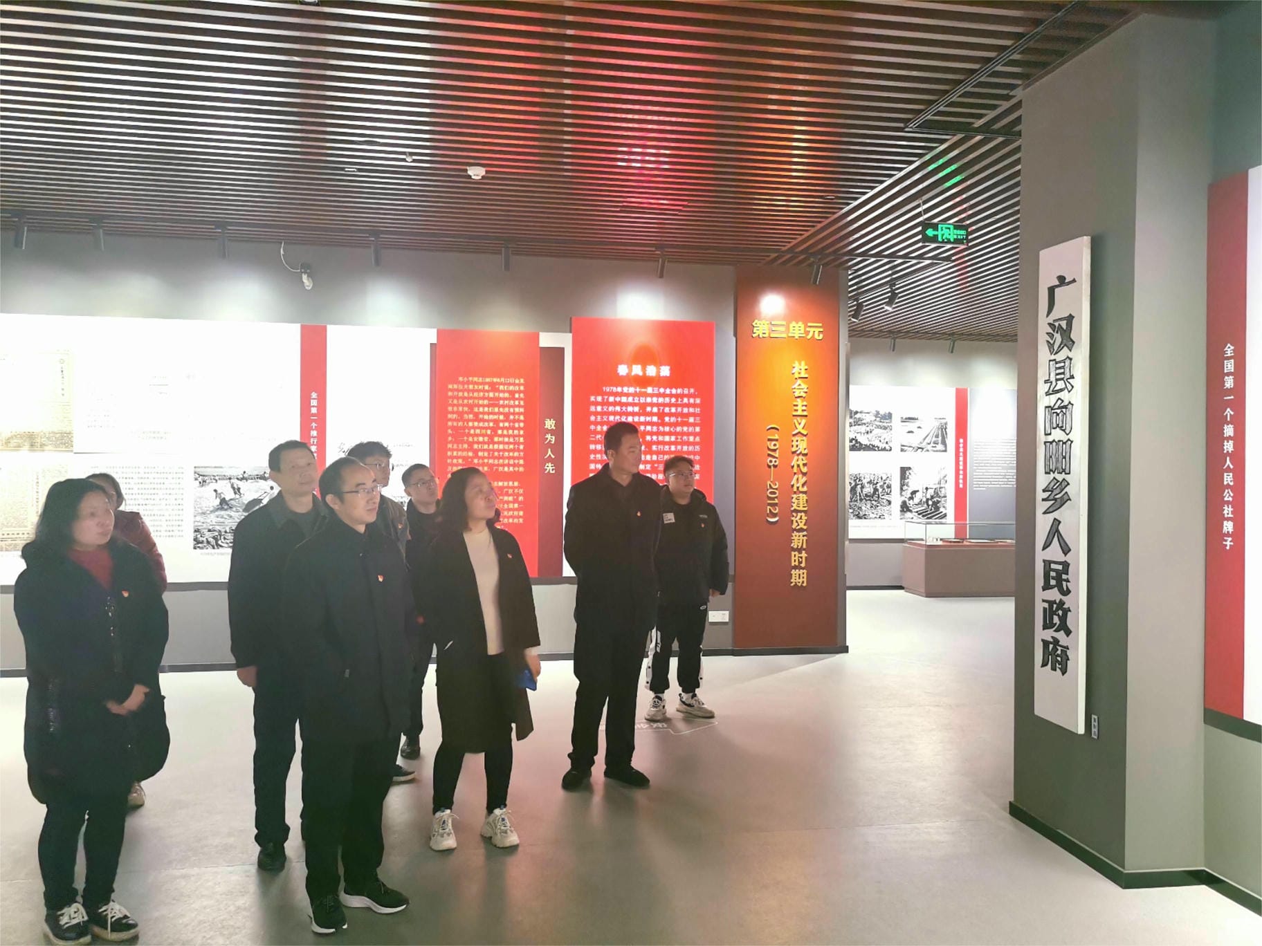 尊时凯龙·Z6(中国区)人生就是拼搏!