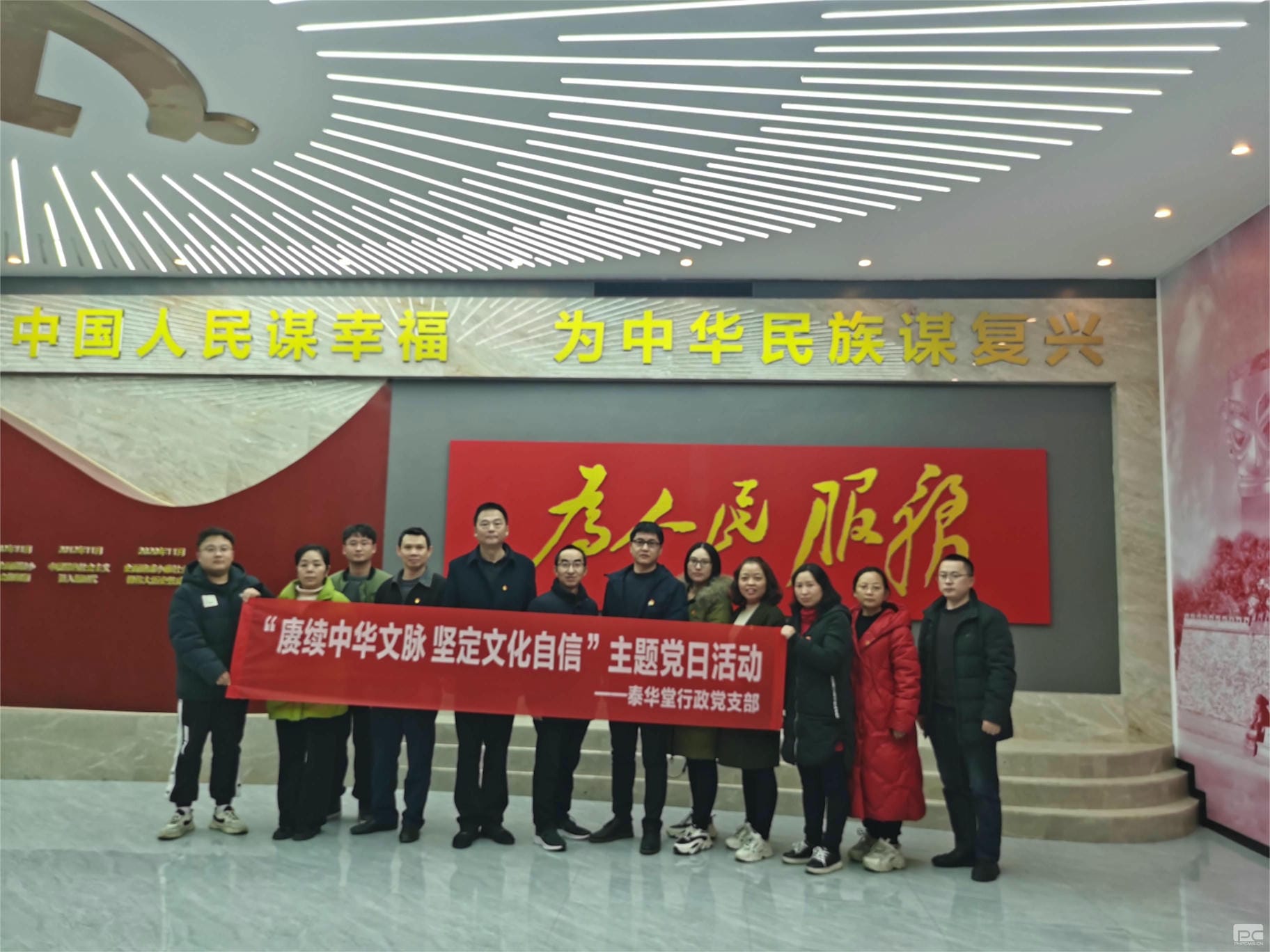 尊时凯龙·Z6(中国区)人生就是拼搏!