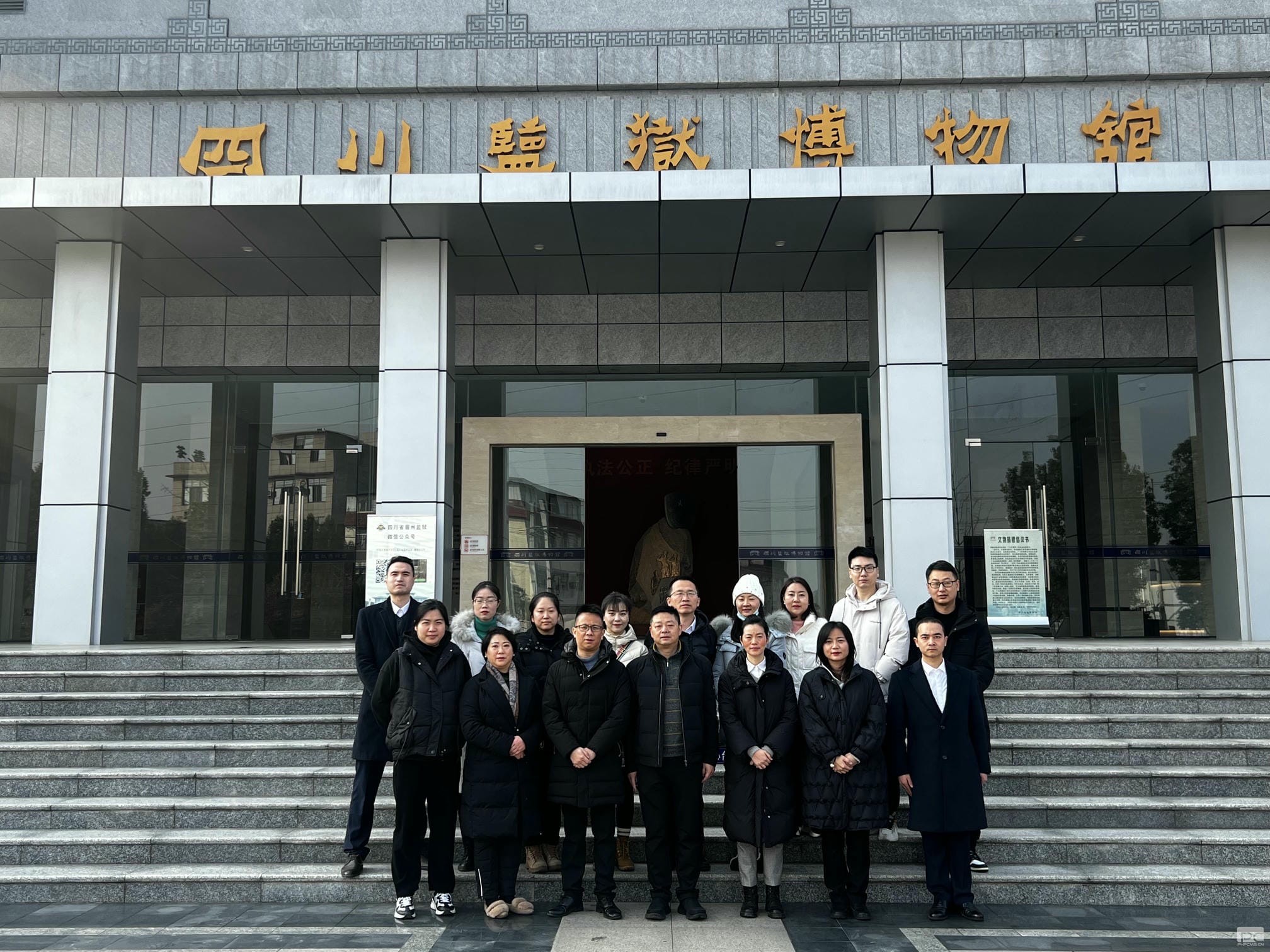 尊时凯龙·Z6(中国区)人生就是拼搏!