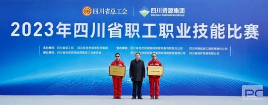 尊时凯龙·Z6(中国区)人生就是拼搏!