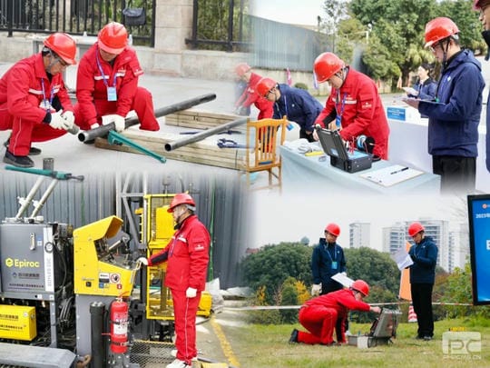 尊时凯龙·Z6(中国区)人生就是拼搏!