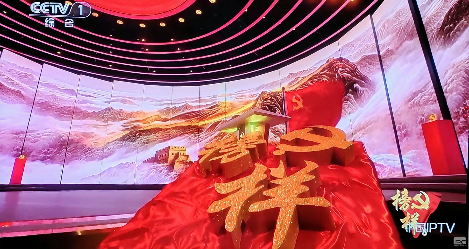 尊时凯龙·Z6(中国区)人生就是拼搏!