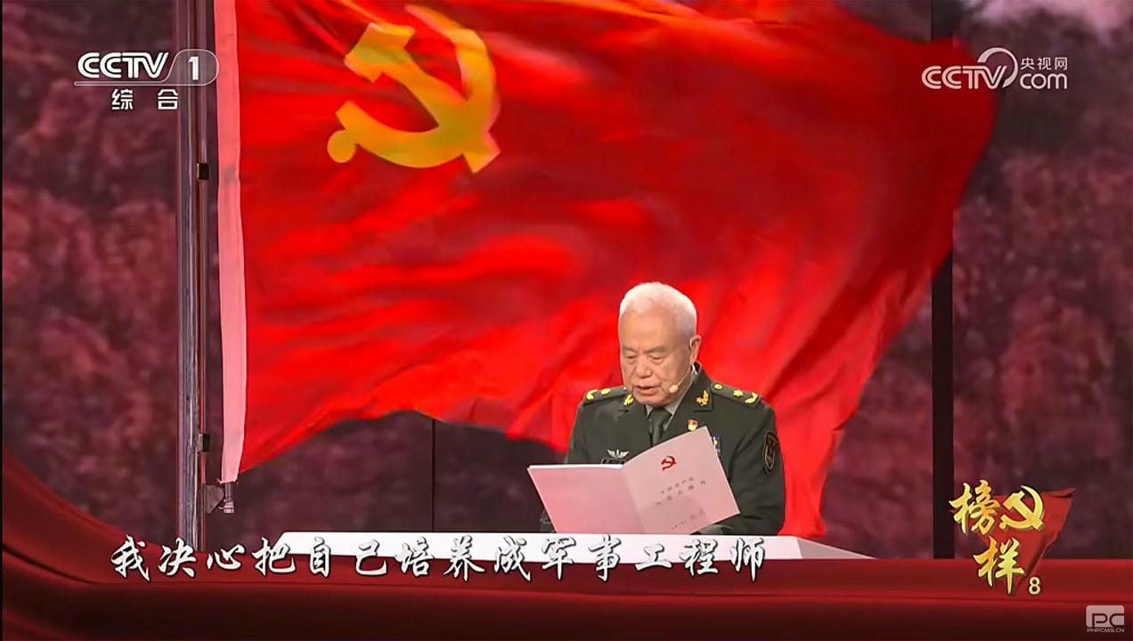 尊时凯龙·Z6(中国区)人生就是拼搏!