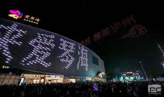 尊时凯龙·Z6(中国区)人生就是拼搏!