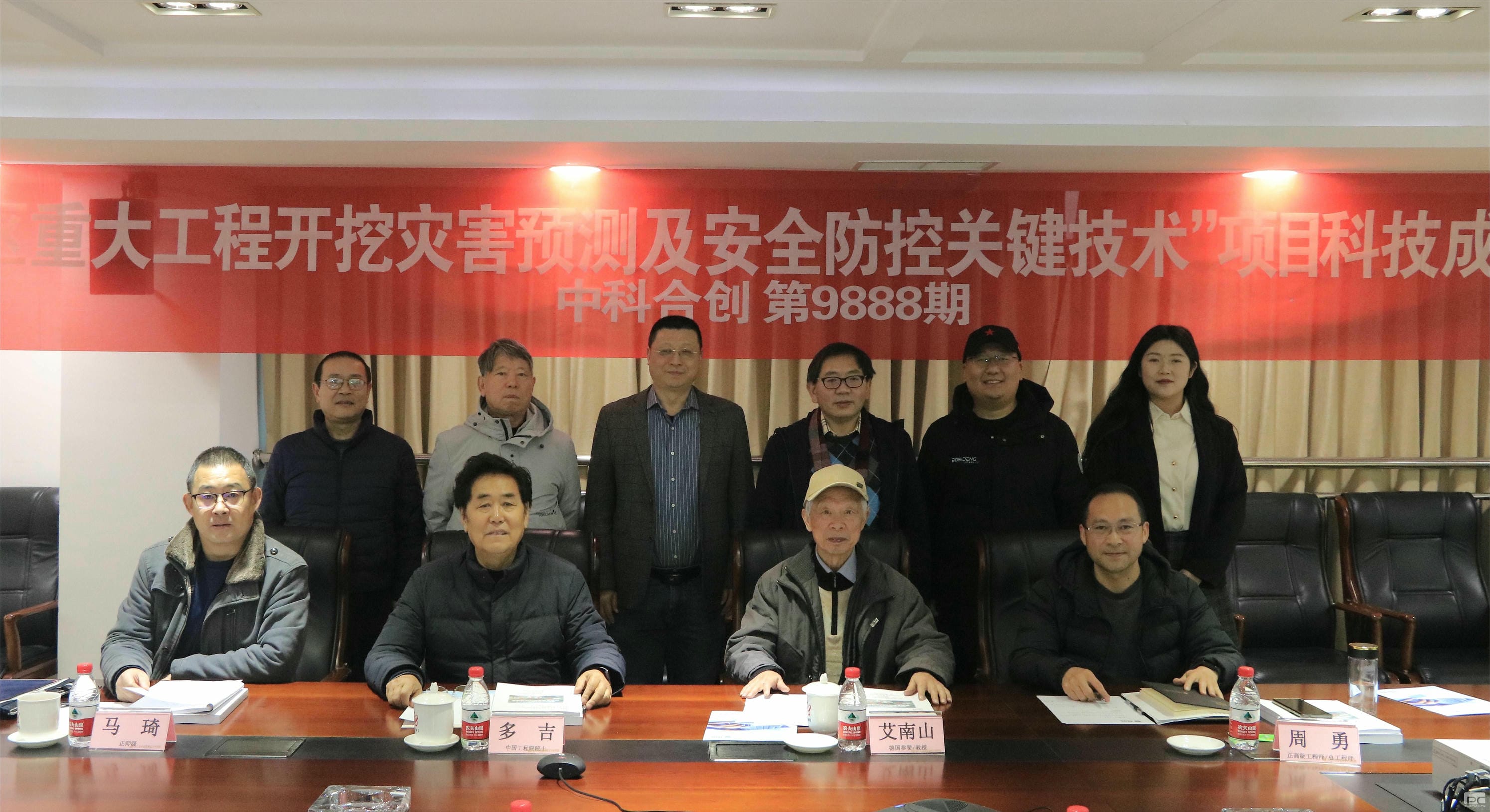 尊时凯龙·Z6(中国区)人生就是拼搏!