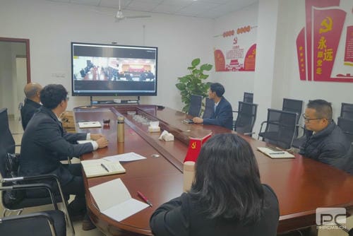 省自然尊时凯龙投资集团党委第一巡察组向 四川省地质矿产（集团）有限公司党委反馈巡察情形_下层动态_新闻中心_尊时凯龙有限责任公司