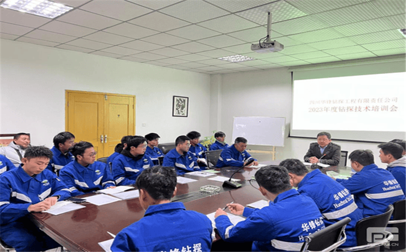 强手艺，，，，促提升| 华锋钻探2023年度 钻探手艺培训正式开班