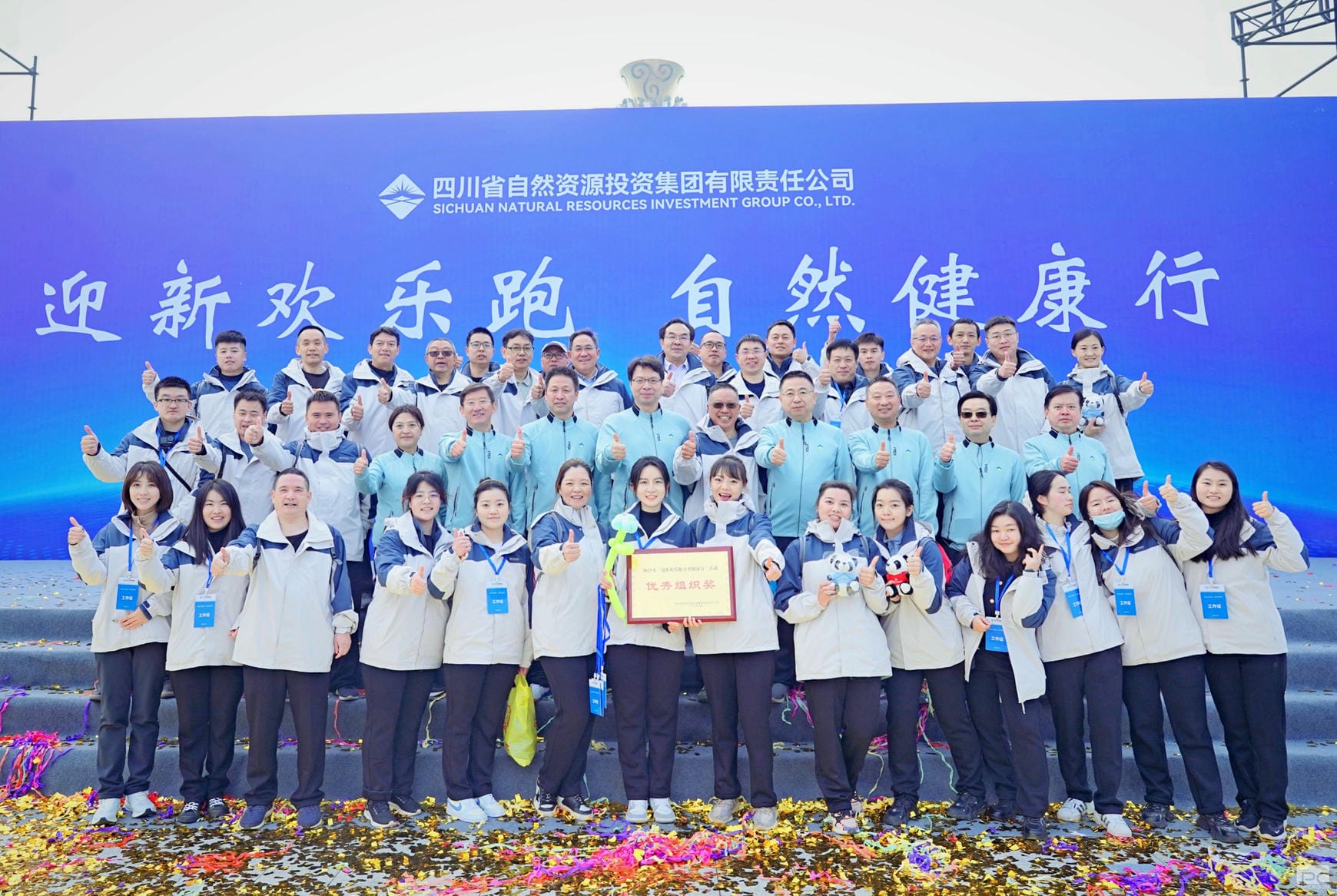 尊时凯龙·Z6(中国区)人生就是拼搏!