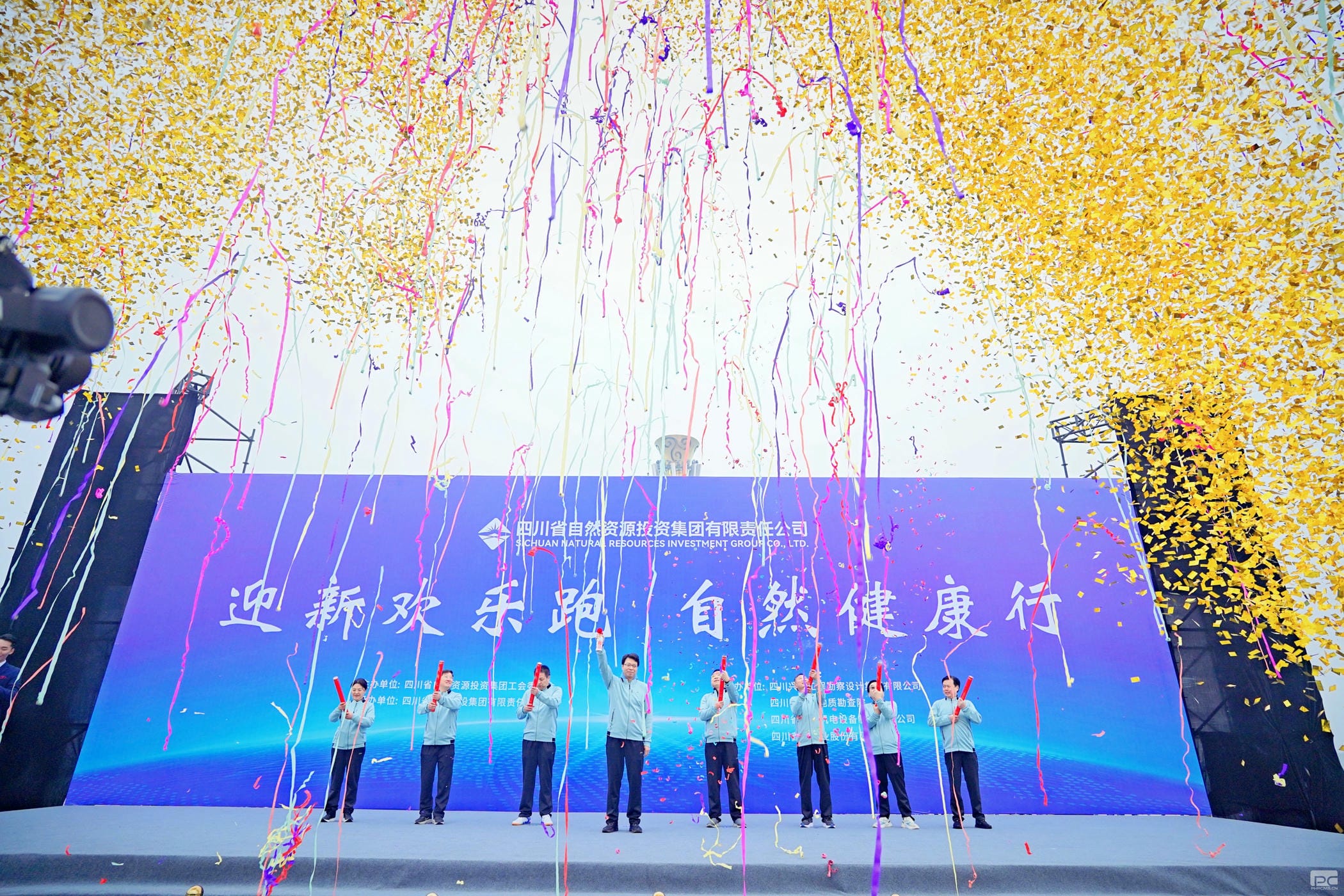 尊时凯龙·Z6(中国区)人生就是拼搏!