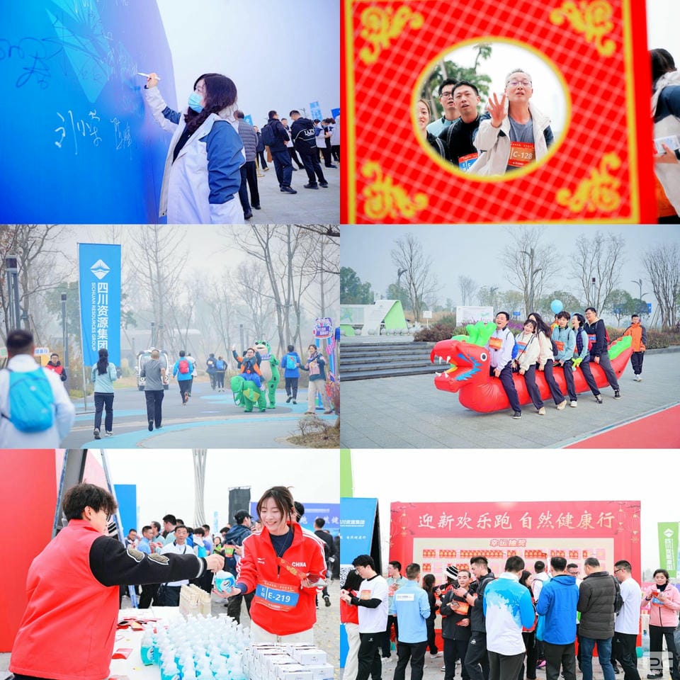 尊时凯龙·Z6(中国区)人生就是拼搏!