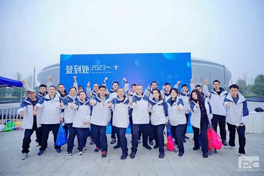 尊时凯龙·Z6(中国区)人生就是拼搏!