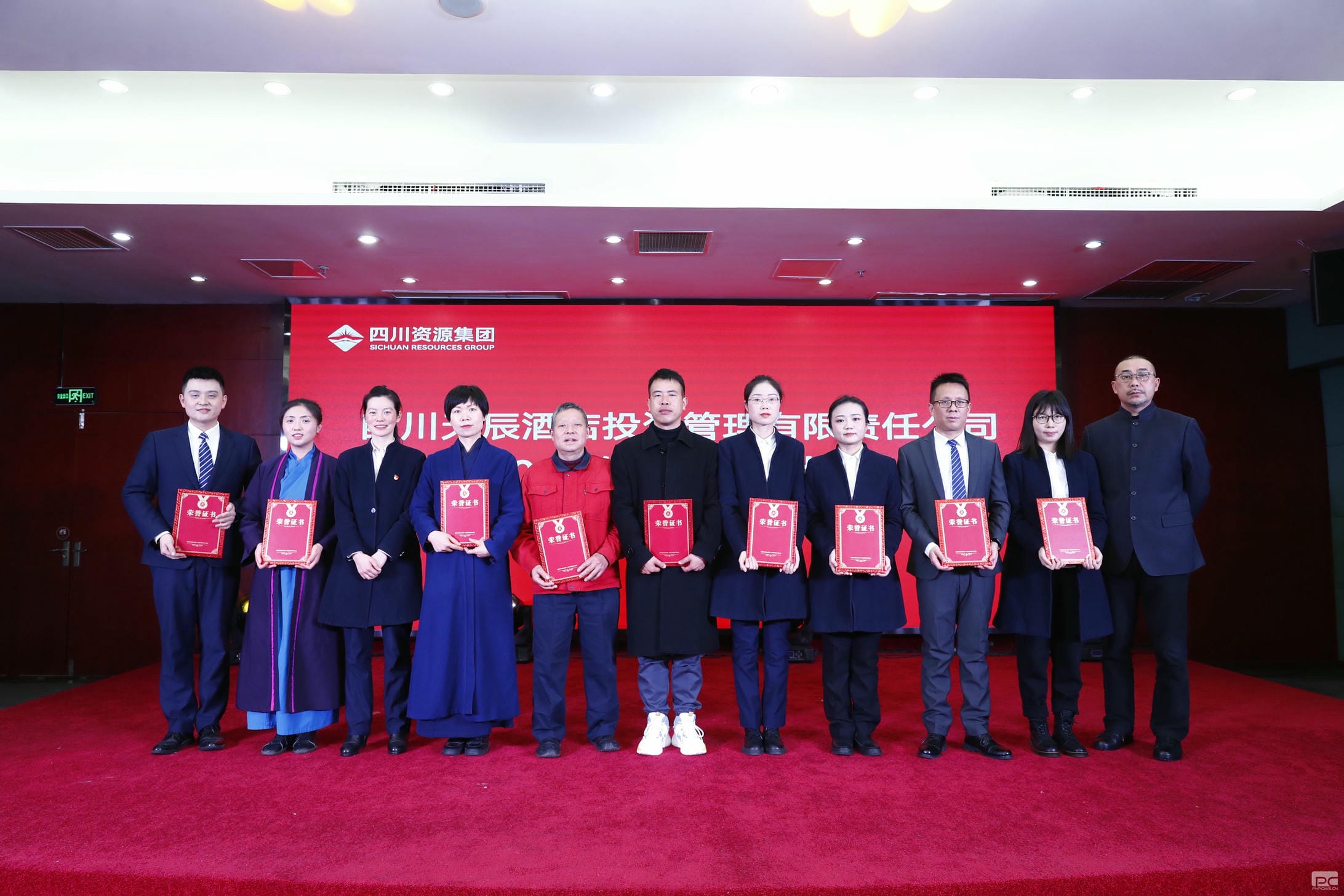 尊时凯龙·Z6(中国区)人生就是拼搏!