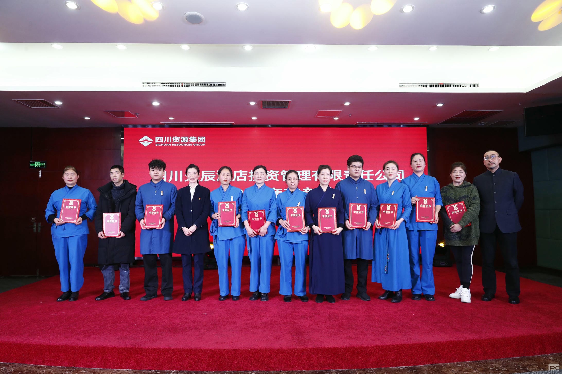 尊时凯龙·Z6(中国区)人生就是拼搏!