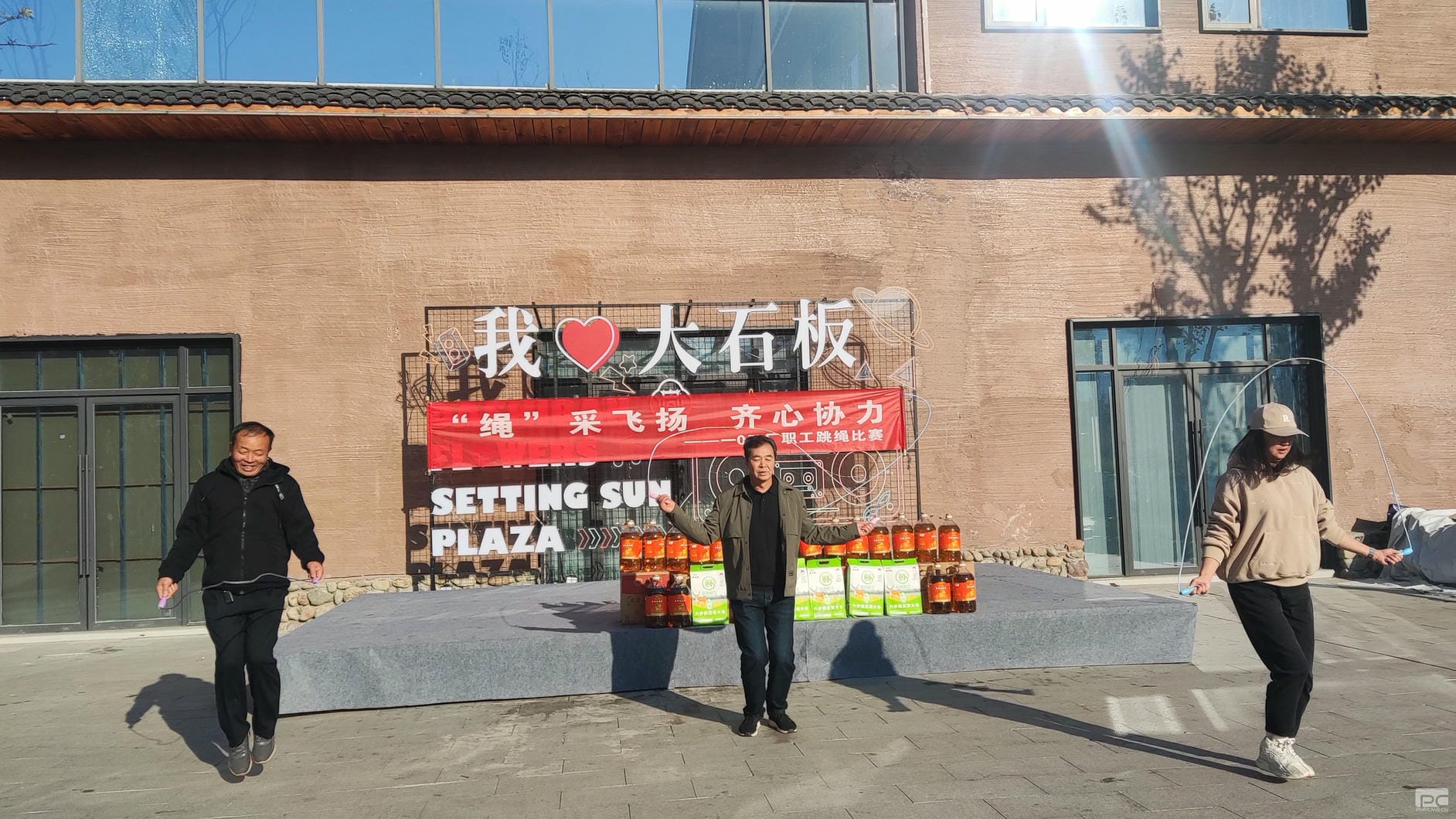 尊时凯龙·Z6(中国区)人生就是拼搏!