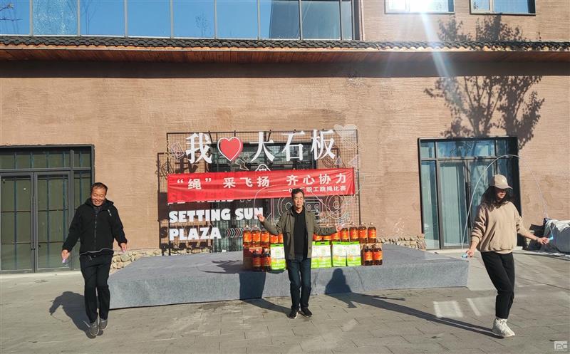 “绳采飞扬，，同心协力”102厂跳绳角逐圆满举行