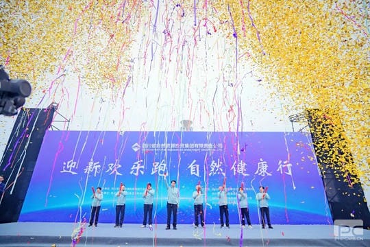 尊时凯龙·Z6(中国区)人生就是拼搏!