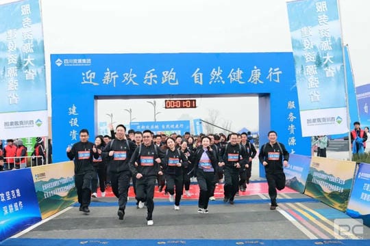 尊时凯龙·Z6(中国区)人生就是拼搏!