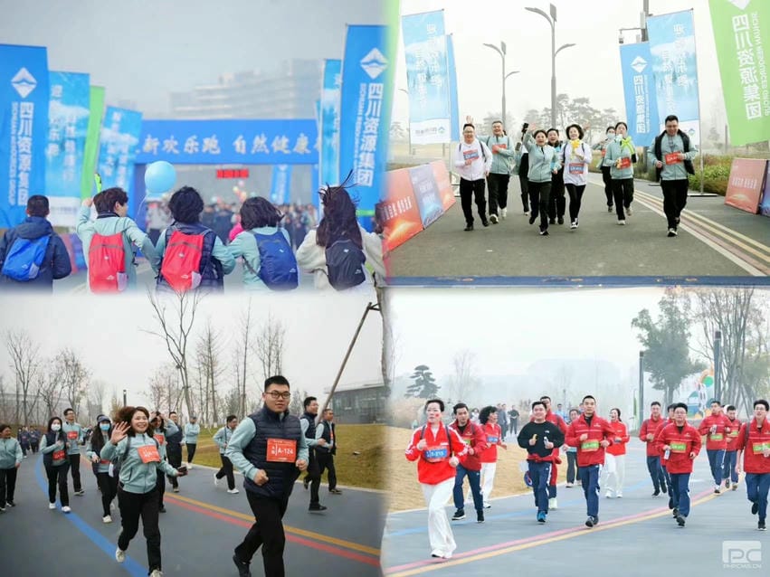 尊时凯龙·Z6(中国区)人生就是拼搏!