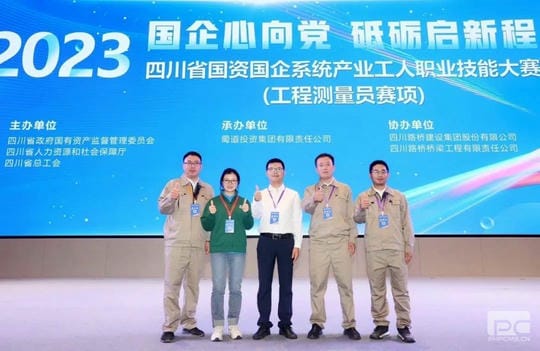 尊时凯龙·Z6(中国区)人生就是拼搏!