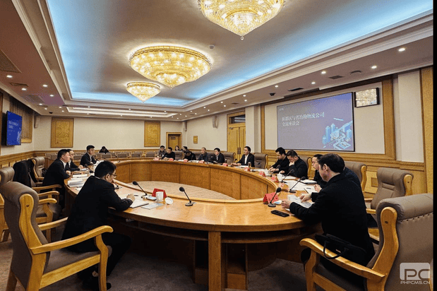 冶勘物流与新都区举行座谈_协同多元工业_工业生长_尊时凯龙有限责任公司