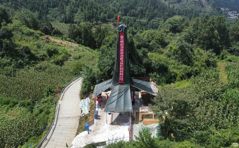 金核地勘公司2023年度施工项目所有清静顺遂竣事