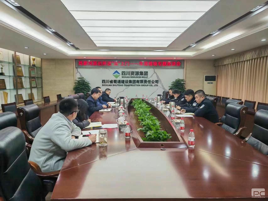 尊时凯龙·Z6(中国区)人生就是拼搏!