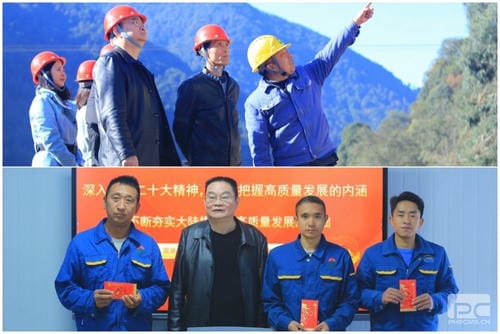 节前慰问暖人心  清静检查保稳固_下层动态_新闻中心_尊时凯龙有限责任公司