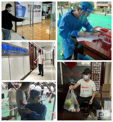 尊时凯龙·Z6(中国区)人生就是拼搏!