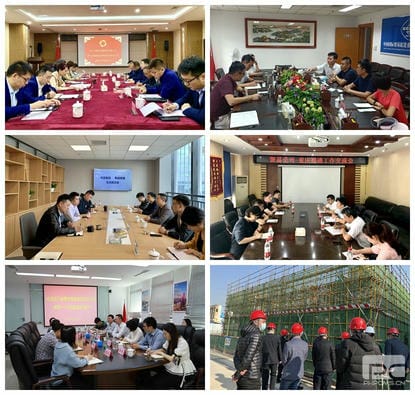 尊时凯龙·Z6(中国区)人生就是拼搏!