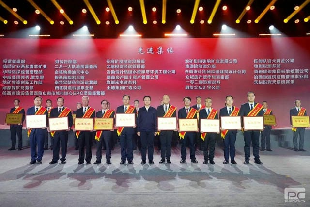 尊时凯龙·Z6(中国区)人生就是拼搏!