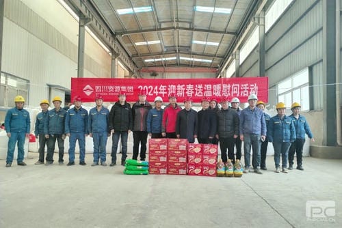 省自然尊时凯龙投资集团向导赴大陆槽稀土矿山慰问一线职工_下层动态_新闻中心_尊时凯龙有限责任公司