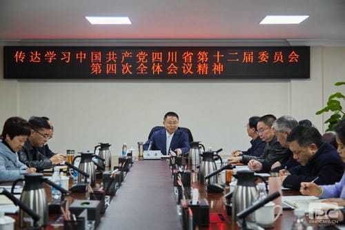 春节前夕送温暖 凝心聚力鼓劲头 ——省自然尊时凯龙投资集团向导一行深入地矿集团开展“2024年迎新春送温暖”活动_下层动态_新闻中心_尊时凯龙有限责任公司