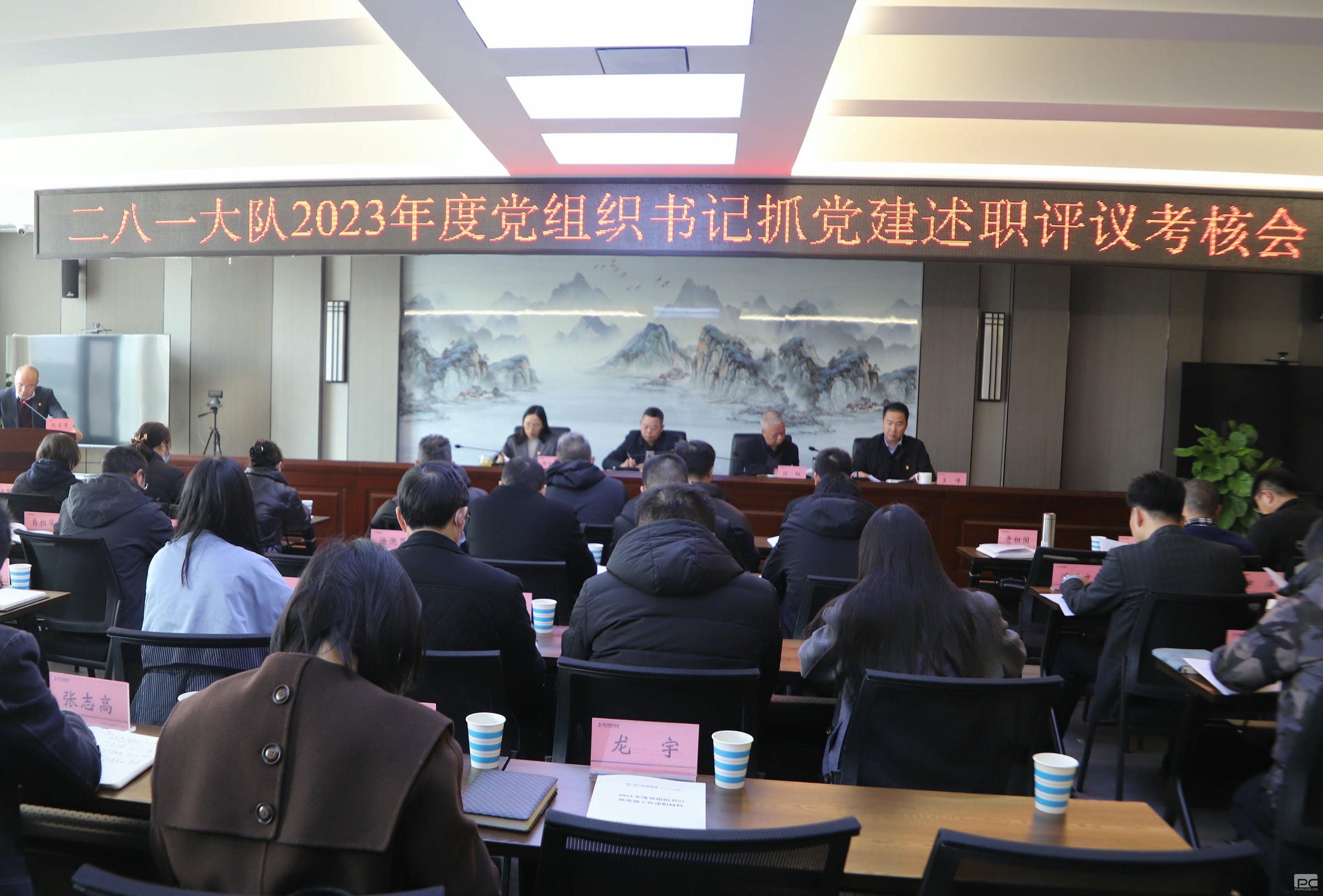 尊时凯龙·Z6(中国区)人生就是拼搏!