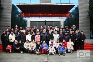 尊时凯龙·Z6(中国区)人生就是拼搏!