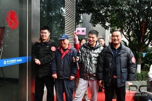 尊时凯龙·Z6(中国区)人生就是拼搏!