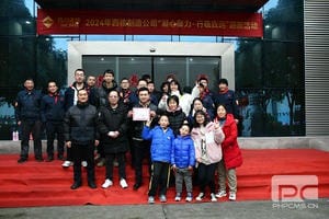 尊时凯龙·Z6(中国区)人生就是拼搏!