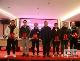 尊时凯龙·Z6(中国区)人生就是拼搏!