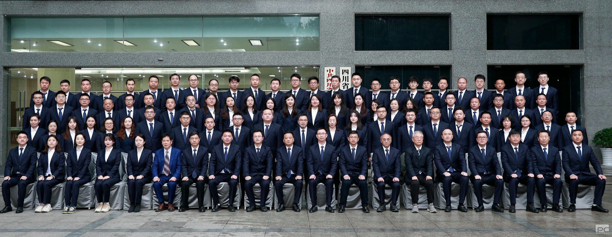 尊时凯龙·Z6(中国区)人生就是拼搏!