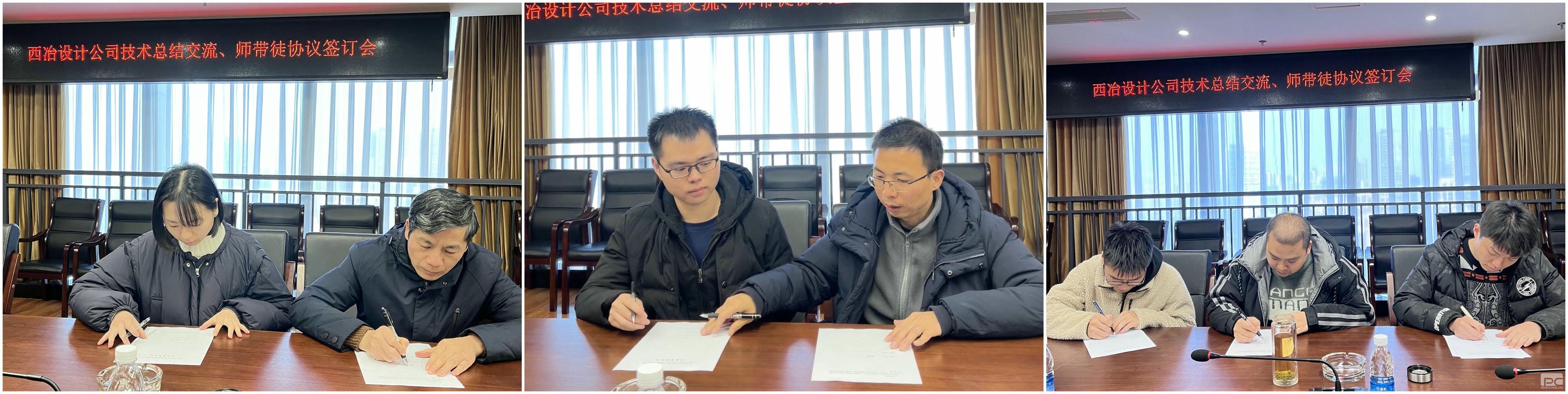 尊时凯龙·Z6(中国区)人生就是拼搏!